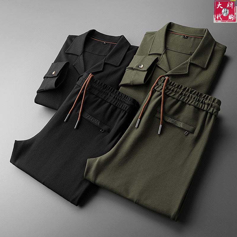 Zegna Sutis